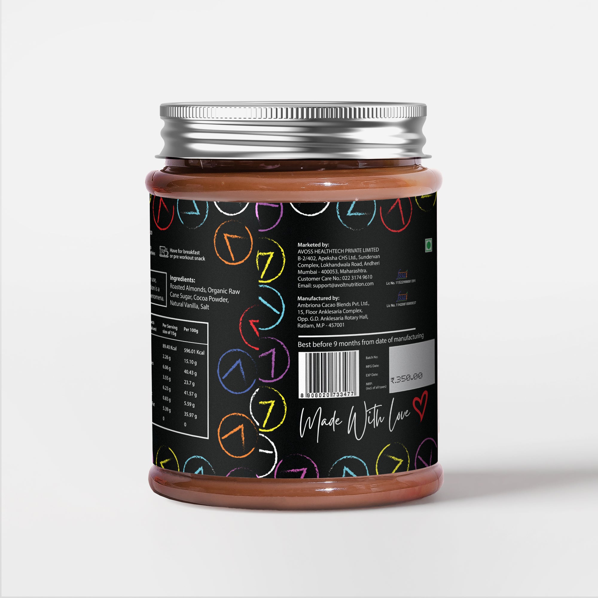 Chocolate Almond Spread (250g)