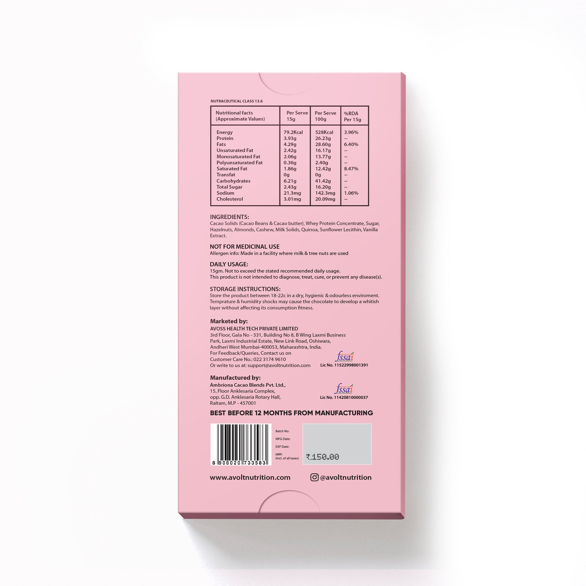 Choco Crunch (13g Protein)