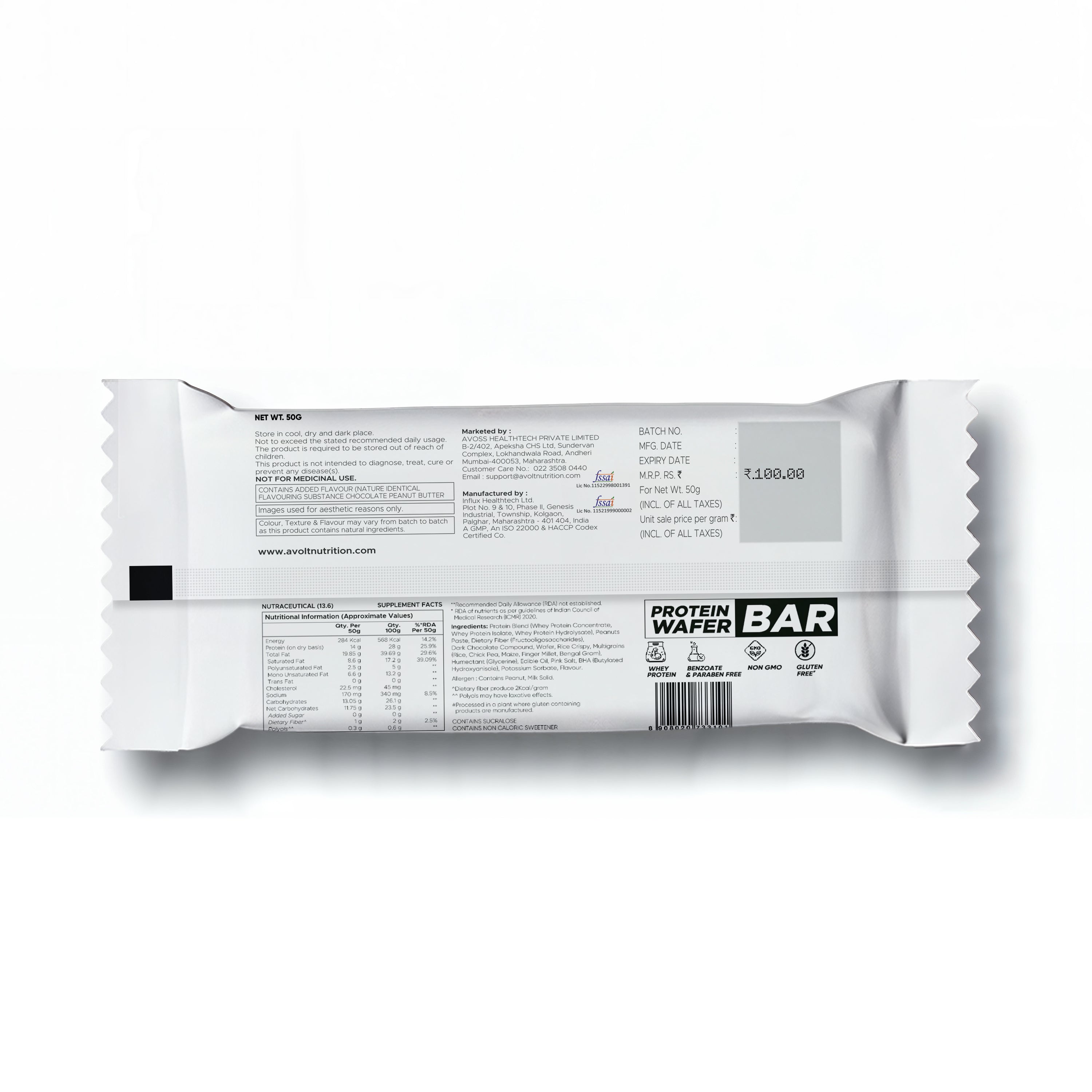 Chocolate Peanut Butter (14g Protein)